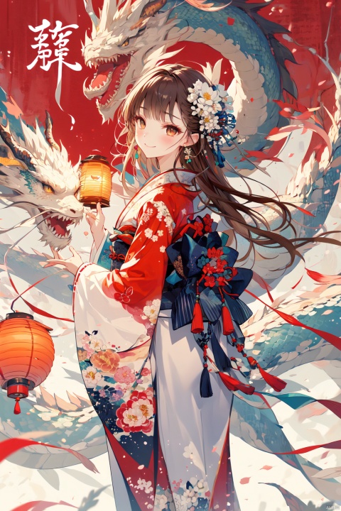  (masterpiece:1.2),best quality,PIXIV,Dragon and girl, 1girl, dragon, hair ornament, looking at viewer, flower, japanese clothes, kimono, smile, hair flower, long hair, floral print, wide sleeves, blush, holding, sash, long sleeves, bangs, jewelry, eastern dragon, solo, closed mouth, earrings, brown hair, obi, looking back, tassel, white flower, brown eyes, lantern, standing, black hair, new year, food, white kimono, Dragon and girl, Apricot eye