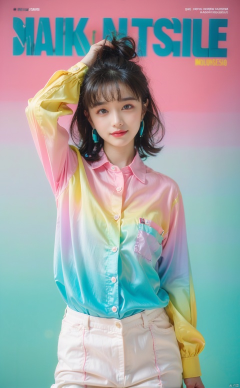  80sDBA style, fashion, (magazine: 1.3), (cover style: 1.3),Best quality, masterpiece, high-resolution, 4K, 1 girl, smile, exquisite makeup,(Green and Cyan and Pink | Silk shirt, Gradient:1.2), lace
