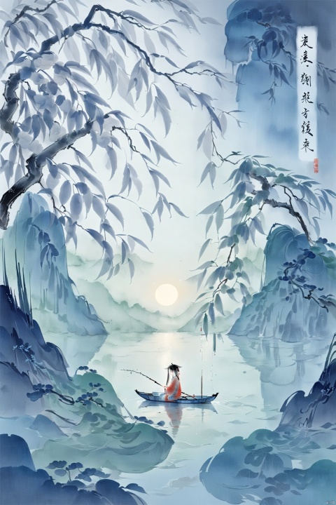  An ancient Chinese poem"A lush willow, The weeping willow hung on the water" is a poetic masterpiece With the rhythm of the water as its guide it sails into the night, side by side, The use of light green soft blue, tinted in Chinese red and muted earth tones creates a harmonious balance Depicted in The Tang Dynasty style