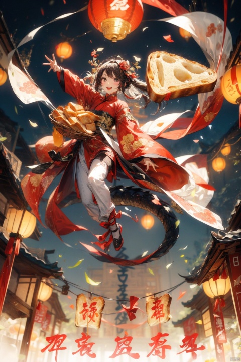 no humans,bread,(toast),chinese new year,happy new year,Chinese lantern,flying,(eastern dragon),humanization,(toast man:1.3),hanfu