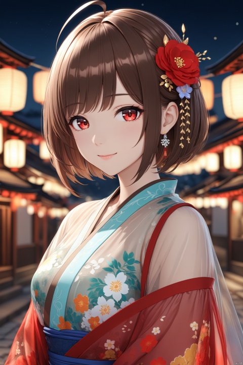  masterpiece,best quality,illustration,ultra detailed,hdr,Depth of field,(colorful),artist mmd,night,1girl,solo,red eyes,looking at viewer,hair ornament,short hair,upper body,brown hair,blurry,ahoge,bangs,see-through,depth of field,hanfu,smile,floral print,closed mouth,