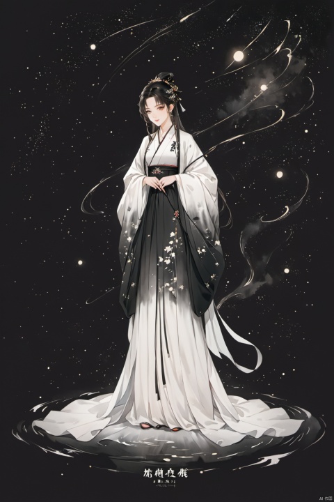  realistic,Best quality, 8k, cg,high definition,black_background,light,starry_background, naturalistic rendering, traditional chinese ink painting,figure, mw_sanshitu,three view,full body, keai, fangao, guzhuang