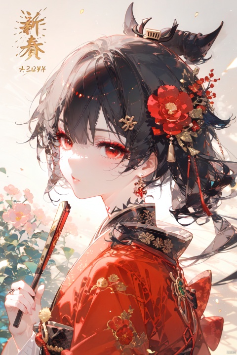 1girl, solo, looking at viewer, black hair, hair ornament, red eyes, long sleeves, jewelry, flower, chinese clothes, hair flower, kimono, tattoo, makeup, mask, ring, eyeshadow, red lips, hair stick, black kimono, kanzashi, oni mask,cmwl,Skull, many skeletons