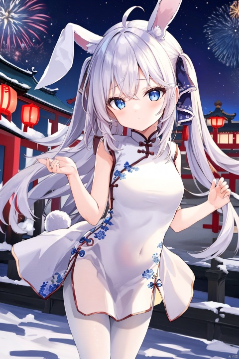 masterpiece,best quality,(((1girl))),((loli)),((china_dress)),(white_pantyhose),(Oriental classical city),lantern,There are many fireworks in the sky,On the street,Rabbit tail,Rabbit ears,Hands behind one's back,white_hair,Huge ahoge,Long hair,blue eyes,glowing eyes,night,in winter,very wide shot,style of azur lane,Volumetric Lighting,
