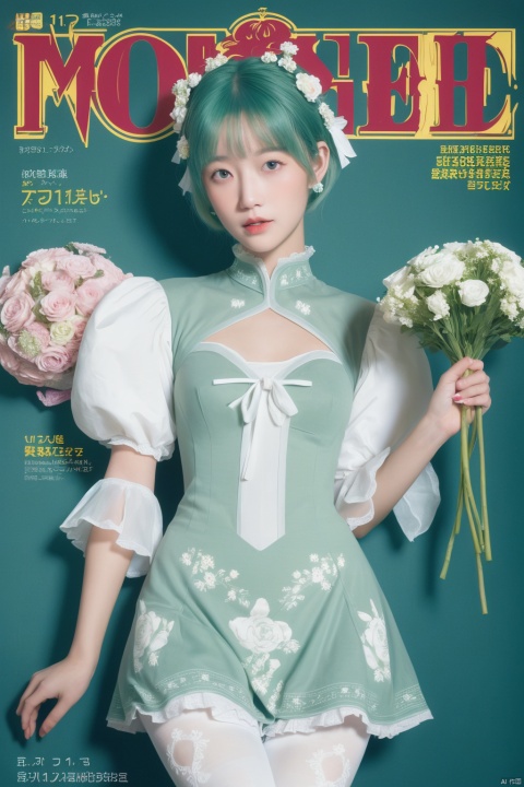  (Masterpiece, best picture quality, Photo Focus), Girl, Pixie ears, white | Green _ Hair,(high fork tights：1.1, cutout, Rococo print, Super Detail),bouquet, puffy sleeves, magazine cover\\"CK.", 1girl