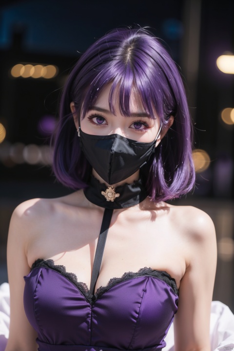  TT,1girl, solo,big breasts,realistic,breasts,big breasts,(mouth mask:1.3),high collar,{(high collar formal_dress,high collar evening_gown),(purple hair:1.5),(purple eyes:1.2)},(purple contact lenses:1.2),bare_shoulders,cinematic lighting, depth of field, Fujifilm, (film grain),Fujicolor,glowing light,