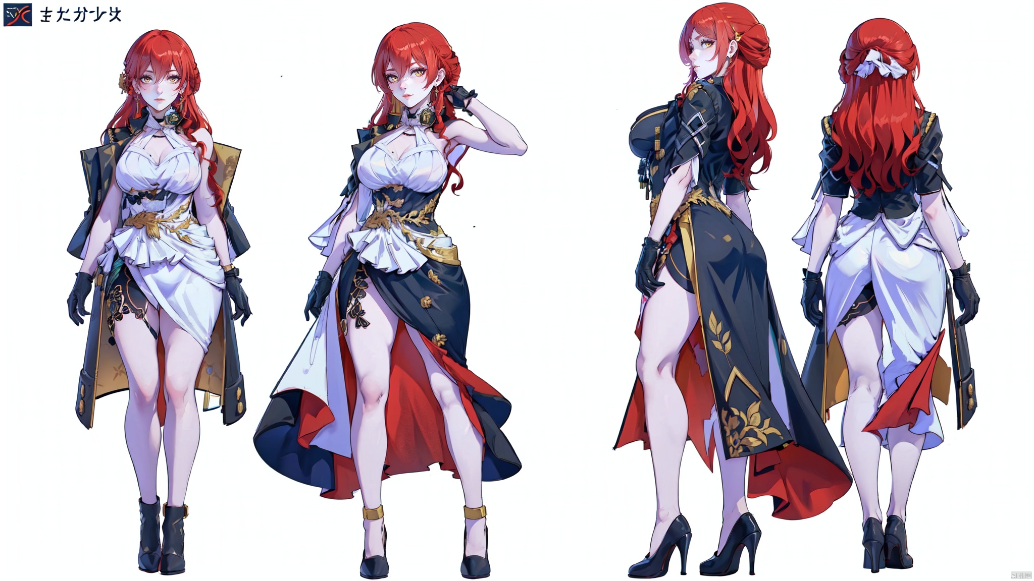  8k, best quality, masterpiece, (ultra-detailed:1.1), (high detailed skin),
(full body:1.3),
////////////////////////
jizi,def clothes,Black coat,1girl,dress,red hair,white dress,single glove,yellow eyes,long hair,bangs,blackfootwear,breasts,
///////////////////////////////
clothesviews, Different clothes, Dress-up display, multiple views, looking_at_viewer,full body, back ,white background, simple background,
\\\\\\\\\\\\\\\\\\\\\\
(beautiful_face), ((intricate_detail)), clear face,
((finely_detailed)), fine_fabric_emphasis,
((glossy)), full_shot, Anime, melowh, Art style, fantasy