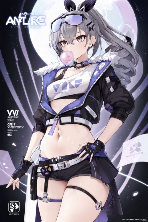 (magazine cover:1.4), by Gris Grimly, (best quality, masterpiece, perfect composition, very aesthetic, absurdres, ultra-detailed, intricate details, Professional, Representative work, official art)

yinlang, bronya zaychik, eyewear on head, grey eyes, jacket, shorts, drill hair, fingerless gloves, navel, grey hair, long hair, mesh socks,bubble blowing, chewing gum,