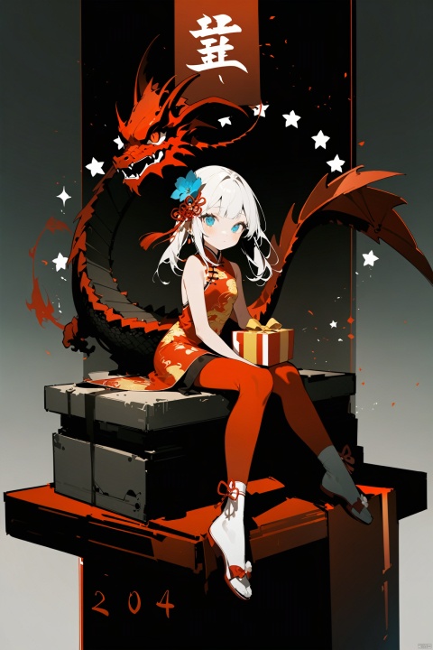  {artist:rella}, {artist:ask(askzy)},[artist:ningen_mame],artist:ciloranko, [artist:rei(sanbonzakura)],(hyper cute girl:1.1025), (flat color, vector art:1.3401), Chinese dragon theme, beautiful detailed eyes, hyper-detailed, hyper quality, eye-beautifully color, face, (her hair is shaped like a Chinese dragon, Chinese dragon, hair, Chinese dragon:1.2763), (1girl:1.2155), (high details, high quality:1.1576), (backlight:1.1576), high quality, (title:happy new year 2024:1.3), (cover design:1.2), simple background, cover art, trim, album_art, 
/, /, /, /, /, /, /, 
1girl, (chibi), lange, theresa apocalypse, 1girl, hair ornament, hair flower, blue eyes, white hair, flower, simple background, dress, full body, chinese clothes, closed mouth, looking at viewer, bangs, bare shoulders, blue flower,skirt, little girl,9 years old
/, /, /, /, 
(((holding a little Chinese dragon))), (((sitting, Chinese dragon on legs))), [[smile]], large breast, dragon, (((Chinese dragon print))), (Loong:1.2), pajamas, kimono, bare shoulders, 
/, /, /, /, /, /, 
Chinese text,red_bandeau,year of the loong,loong pattern,lantern, red background, ((simple background)), ((happy new year 2024, new year theme, new year, 2024, gift box,)), (red decorations on dragon), ((Chinese new year)), Chinese knot, red ornaments, spring festival, 
/, /, /, /, /, /, /, 
hair with body, CTA dress, CAY leg, Loong hands, body with Loong, dress with Loong, light particles, (Hair with Loong:1.2155), small breast with Loong, 1girl, small breast, marbling with hair and clothes, (original:1.1025), (arm down:1.1025), (paper cutting:1.1025), 
------, 
Low saturation, grandmasterpiece,Perfectcomposition,filmlight,lightart
,鏃�, eastern dragon, nai3