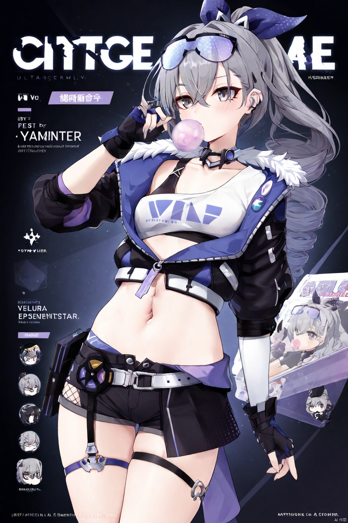 (magazine cover:1.4), by Gris Grimly, (best quality, masterpiece, perfect composition, very aesthetic, absurdres, ultra-detailed, intricate details, Professional, Representative work, official art)

yinlang, bronya zaychik, eyewear on head, grey eyes, jacket, shorts, drill hair, fingerless gloves, navel, grey hair, long hair, mesh socks,bubble blowing, chewing gum,