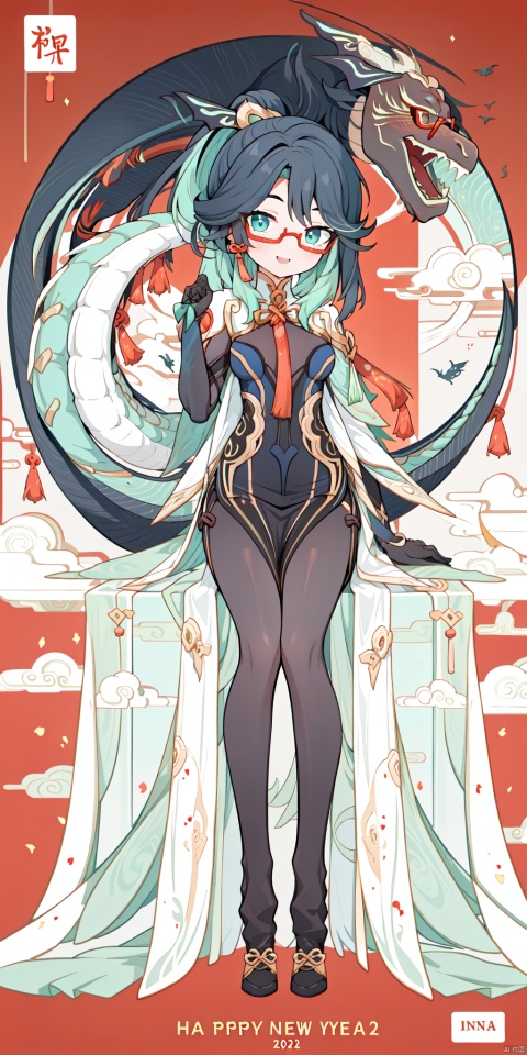  {artist:rella}, {artist:ask(askzy)},[artist:ningen_mame],artist:ciloranko, [artist:rei(sanbonzakura)],(hyper cute girl:1.1025), (flat color, vector art:1.3401), Chinese dragon theme, beautiful detailed eyes, hyper-detailed, hyper quality, eye-beautifully color, face, (her hair is shaped like a Chinese dragon, Chinese dragon, hair, Chinese dragon:1.2763), (1girl:1.2155), (high details, high quality:1.1576), (backlight:1.1576), high quality, (title:happy new year 2024:1.3), (cover design:1.2), simple background, cover art, trim, album_art, 
/, /, /, /, /, /, /, 
1girl, (chibi), xianyun, 1girl, chinese clothes, (ponytail, hair stick,hair ornament), glasses, jewelry, earrings, multicolored hair, black hair, dress, standing, gloves, green hair, red-framed eyewear, black pantyhose,
/, /, /, /, 
(((holding a little Chinese dragon))), (((sitting, Chinese dragon on legs))), [[smile]], large breast, dragon, (((Chinese dragon print))), (Loong:1.2), pajamas, kimono, bare shoulders, 
/, /, /, /, /, /, 
Chinese text,red_bandeau,year of the loong,loong pattern,lantern, red background, ((simple background)), ((happy new year 2024, new year theme, new year, 2024, gift box,)), (red decorations on dragon), ((Chinese new year)), Chinese knot, red ornaments, spring festival, 
/, /, /, /, /, /, /, 
hair with body, CTA dress, CAY leg, Loong hands, body with Loong, dress with Loong, light particles, (Hair with Loong:1.2155), small breast with Loong, 1girl, small breast, marbling with hair and clothes, (original:1.1025), (arm down:1.1025), (paper cutting:1.1025), 
------, 
Low saturation, grand masterpiece, Perfect composition, film light, light art
