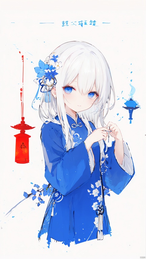  traditional media ,ink sketch, (flat color), (cropped background),
1girl, solo,
white hair, long hair, hair between eyes, blue starry eyes,
light smile, light blush, hands_raised,
[china dress|school uniform], blue clothes, long sleeves, pleated dress, 
upper body, 
east asian architecture, cityscape, night, lantern, firework, new year, zydink, monochrome