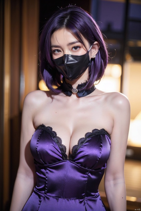 TT,1girl, solo,big breasts,realistic,breasts,big breasts,(mouth mask:1.3),high collar,{(high collar formal_dress,high collar evening_gown),(purple hair:1.5),(purple eyes:1.2)},(purple contact lenses:1.2),bare_shoulders,cinematic lighting, depth of field, Fujifilm, (film grain),Fujicolor,glowing light,