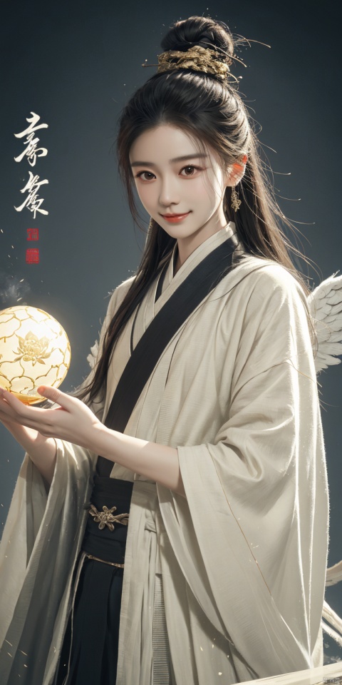  best quality, masterpiece, cowboy_shot,(Good structure), DSLR Quality,Depth of field,kind smile,looking_at_viewer,Dynamic pose, 
 a woman with white hair holding a glowing ball in her hands, white haired deity, by Yang J, heise jinyao, inspired by Zhang Han, xianxia fantasy, flowing gold robes, inspired by Guan Daosheng, human and dragon fusion, cai xukun, inspired by Zhao Yuan, with long white hair, fantasy art style,,Ink scattering_Chinese style, smwuxia Chinese text blood weapon:sw, lotus leaf, (\shen ming shao nv\), gold armor, angel