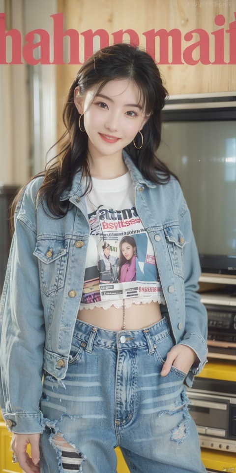  80sDBA style, fashion, (magazine: 1.3), (cover style: 1.3),Best quality, masterpiece, high-resolution, 4K, 1 girl, smile, exquisite makeup,shirt,jean,jacket , lace, tv,boombox
,, , ,long_hair   , yunv