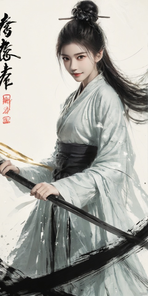 best quality, masterpiece, cowboy_shot,(Good structure), DSLR Quality,Depth of field,kind smile,looking_at_viewer,Dynamic pose, 
 a woman with white hair holding a glowing ball in her hands, white haired deity, by Yang J, heise jinyao, inspired by Zhang Han, xianxia fantasy, flowing gold robes, inspired by Guan Daosheng, human and dragon fusion, cai xukun, inspired by Zhao Yuan, with long white hair, fantasy art style,,Ink scattering_Chinese style, smwuxia Chinese text blood weapon:sw, lotus leaf, (\shen ming shao nv\), gold armor, angel