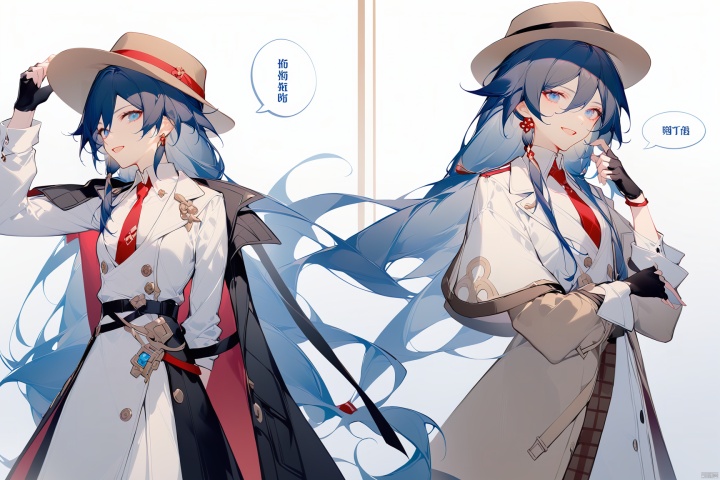  [[fu hua (phoenix)(honkai impact 3rd)]],nai3,1girl,solo,blue eyes
{artist:ask(askzy)}, 
(Multiple views)
bangs, long sleeves, hat, hair between eyes, purple bowtie, coat, plaid, collared shirt, necktie, very long hair, multicolored hair,1girl, detective, fu hua, blue eyes, fingerless gloves, long hair, solo, gloves, bangs, open mouth, hat, long sleeves, black hair, looking at viewer, smile, white shirt, black gloves, hair between eyes, brown headwear, :d, chinese text, speech bubble, shirt, hand on headwear, capelet