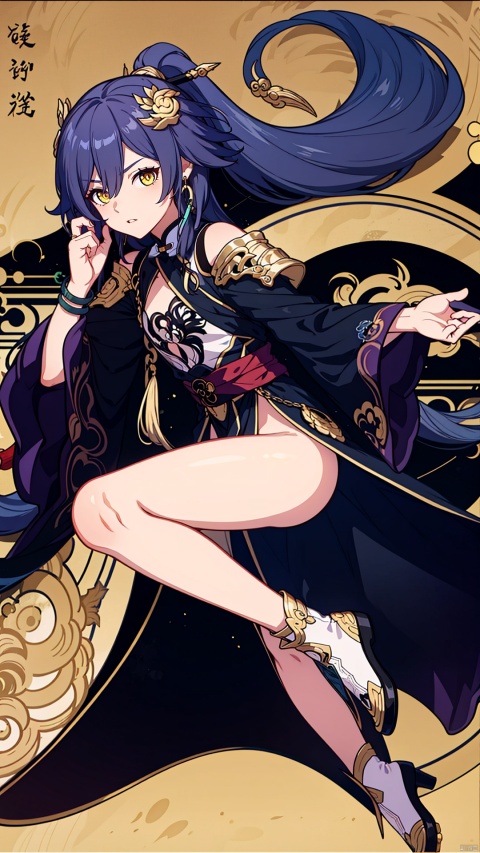 long hair,((purple hair)),armor,shoulder armor,jewelry,chain,bangs,floating hair,earrings,pauldrons,yellow eyes,hair_between_eyes,long sleeves, wide sleeves,ponytail,ornament,hair ornament,Chinese clothes,taoist robes, boots, fu hua,black clothes