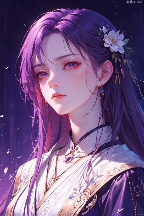  a woman in business attire, career women, business wear, light purple suit, with neat hair, very long black hair, fluffy hair, serious expression, mature face, women who are elegant and a little bit indifferent, successful person, anime portrait, digital anime illustration, beautiful anime style, a beautiful fantasy female chairman, anime illustration, anime fantasy illustration, character painting, trending on artstration,（\personality\）, yunxi,1girl