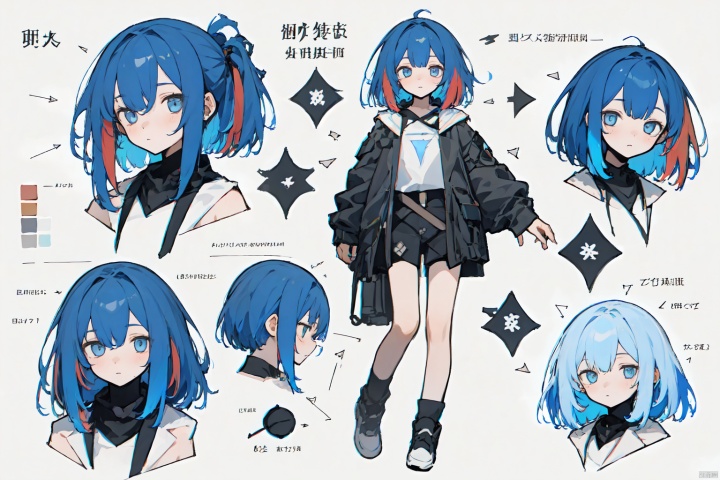  girl, multi-view, hair, Pure color background, different movements, Diagram, word,Multi-view,Colored hair, character designs, original characters,a complex design,Half body,The whole body