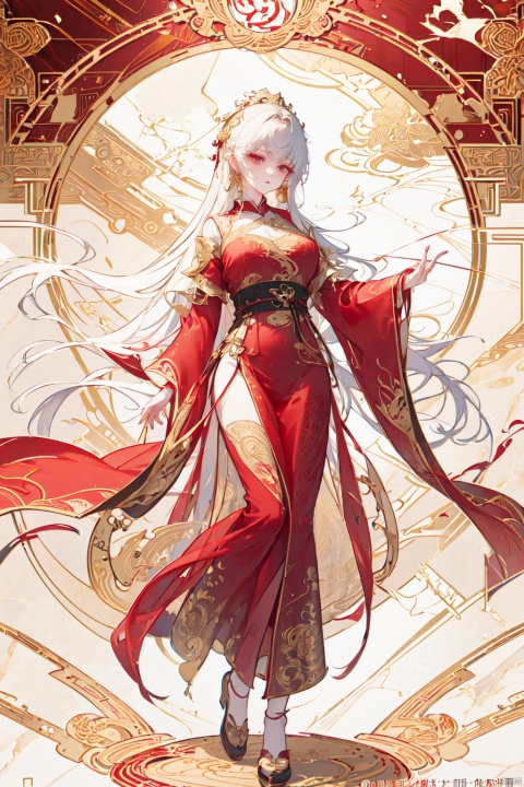  official art, unity 8k wallpaper, ultra detailed, beautiful and aesthetic, beautiful, masterpiece, best quality, (zentangle, mandala, tangle, entangle:0.4) The artwork features a fantasy chinese empress with the most sumptuous wedding hanfu dress made of (red silk:1.8) and richly embroidered with gold and silver threads, intricately carved golden badges and tassels, very large sleeves, golden jewels, along with an assortment of different floral patterns spread throughout. Finely intricated magic circles, (Intricately carved marble background:1.8). (woman, very long hair, full body shot, majestic pose ) ,horror