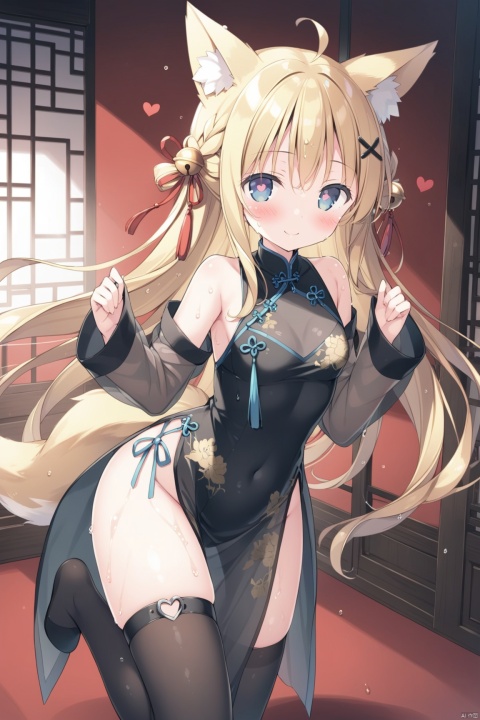 1girl, solo, long hair, breasts, looking at viewer, blush, smile, bangs, blue eyes, blonde hair, hair ornament, long sleeves, dress, animal ears, very long hair, standing, full body, braid, small breasts, black dress, animal ear fluff, sleeves past wrists, （symbol-shaped pupils,heart-shaped pupils , heart, ）, fox ears, bell, chinese clothes, heart-shaped pupils, short dress, tassel, jingle bell, french braid, hair bell, china dress, thigh strap, braid, ribbon, bare shoulders, detached sleeves, red ribbon, pelvic curtain,no shoes,black pantyhose,（see-through,see-through dress）,(covered Navel), ( wet dress:1.21),chiffon, sheer tulle,walk,dynamic pose,masterpiece,best quality,high quality,,Kantoku