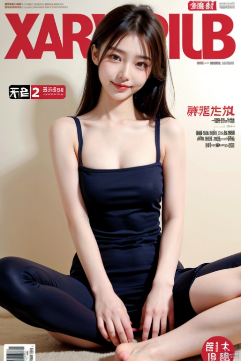  1girl, spread_legs, looking_at_viewer
,plain smile, Asian girl,,xka, Magazine cover, linghua
