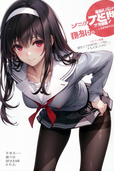  kasumigaoka utaha, 1girl, pantyhose, solo, black hair, school uniform, long hair, cover, hairband, skirt, black pantyhose, red eyes, thighband pantyhose, cover page, looking at viewer, underwear, panties, smile, artist name, breasts, panties under pantyhose, novel cover, clothes lift, serafuku, skirt lift, leaning forward, blush, pleated skirt, copyright name