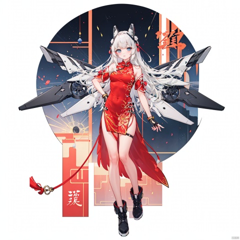  masterpiece, best quality, 1girl, Tianqi Ji,solo, long hair, breasts, bangs, blue eyes, gloves, dress, bare shoulders, white hair, boots, wings, fingerless gloves, headgear, footwear, mecha musume,(New year),(Red cheongsam),In 2024,