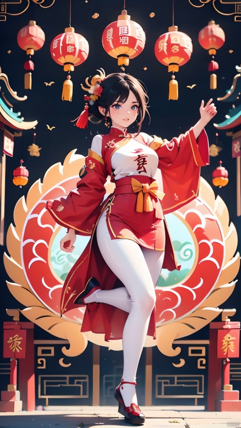 1girl,Chinese New Year,Welcoming Spring Girl,Spring welcome clothing,Hanfu,Chinese knot,Red Theme,White top,Big long legs,Red skirt,The huge mecha building behind it,full body,front,Animal mechs crossing over their feet,Tassel earrings,Looking up,Red leggings,dragon,ancient Chinese architecture,Red Lantern,Zhang Deng Jie Cai,Full of joy and joy,Spring Festival couplets,Ancient Chinese script,Brown eyes,Clothing printing, Bride in wedding attire,Red wedding dress, Chinese Dragon,The Year of the Dragon in China