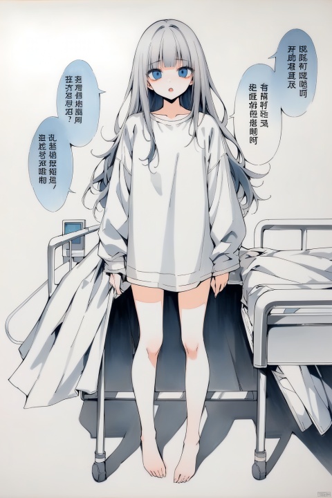 (full body), nai3, solo, artstyle,best quality,amazing quality,very aesthetic,absurdres,traditional media solo, looking at viewer,
lo1girl, solo, long hair, looking at viewer, open mouth, bangs, blue eyes, shirt, long sleeves, grey hair, speech bubble, empty eyes, chinese text, yandere, hospital bed, traditional chinese text