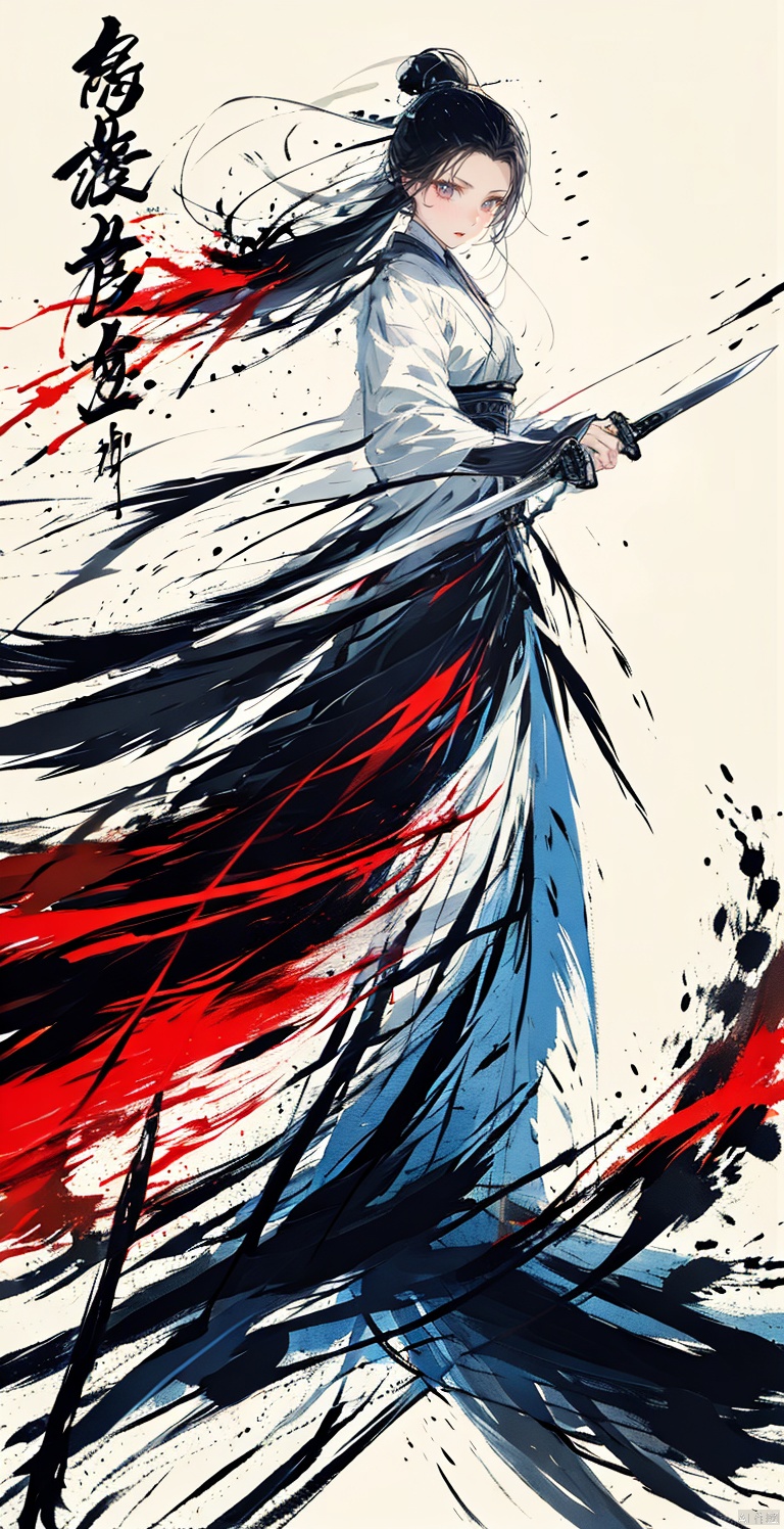  (masterpiece, best quality),(1girl),full_body,battle_stance ,,,,,holding_knife,light_colorful_hair, white and blue, smwuxia Chinese text blood weapon:sw