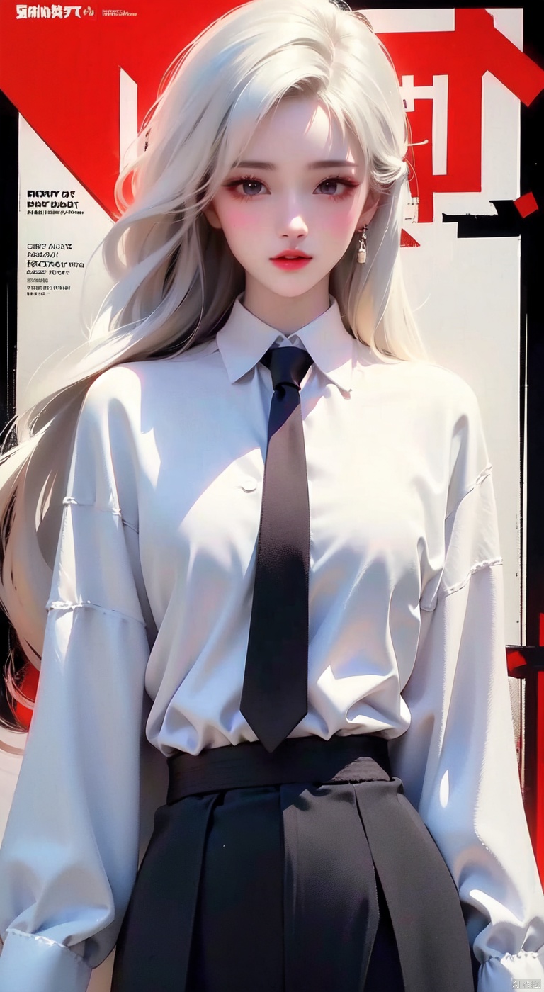  magazine, (cover-style:1.1), fashionable, vibrant, outfit, posing, front, colorful, solo, looking at viewer, shirt,((1girl)),,white shirt,necktie, collared shirt, pants, black pants, formal, suit, black necktie, watch, black suit,Visual impact,A shot with tension,(upper body:1.0),cold attitude, Ear stud,tattoo,
, android 18, qingyi, (\yan yu\), maolilan