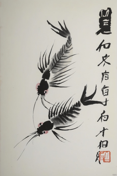 Qi-Baishi,animal,fish,shrimp