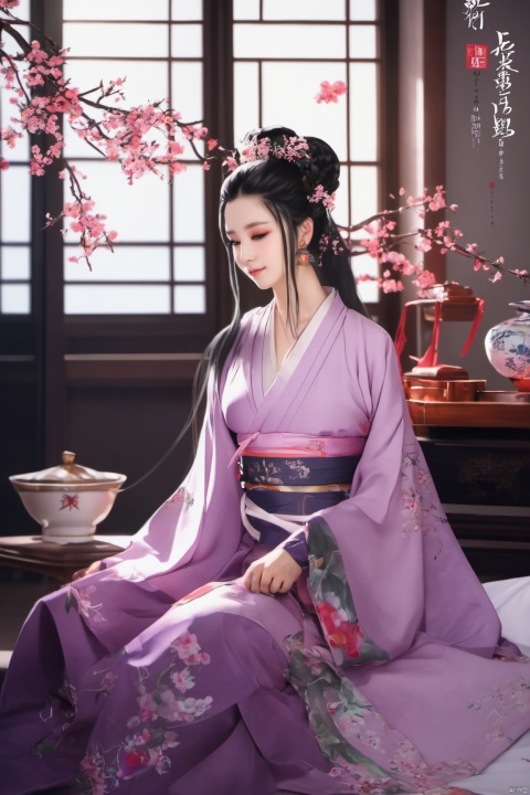  1girl, solo, long hair, black hair,Hairpins,necklace, hair ornament, dress, full body, flower, earrings, indoors, hair bun, (purple dress),(Tube top Hanfu long skirt:1.1), pillow, bed, night, chinese clothes, table, branch,(huge breasts:1.69), (full breasts:1.59)