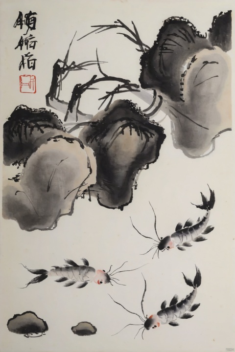 Qi-Baishi,animal,fish,shrimp, traditional chinese ink painting