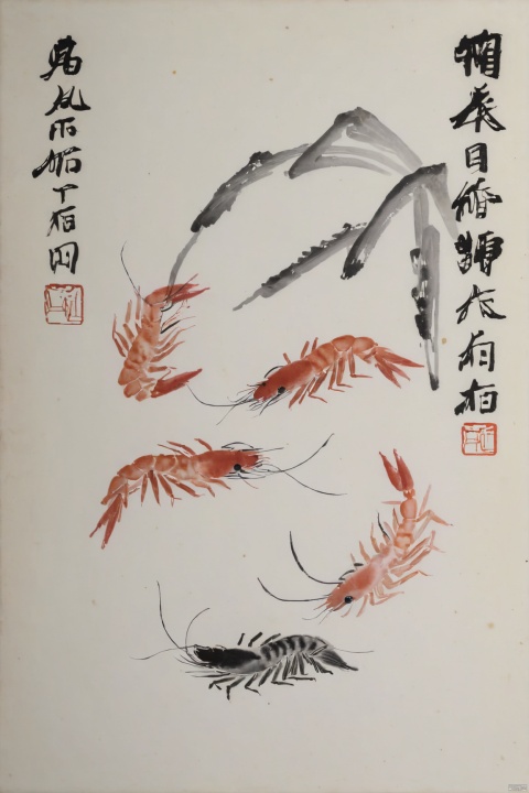 Qi-Baishi,animal,shrimp,