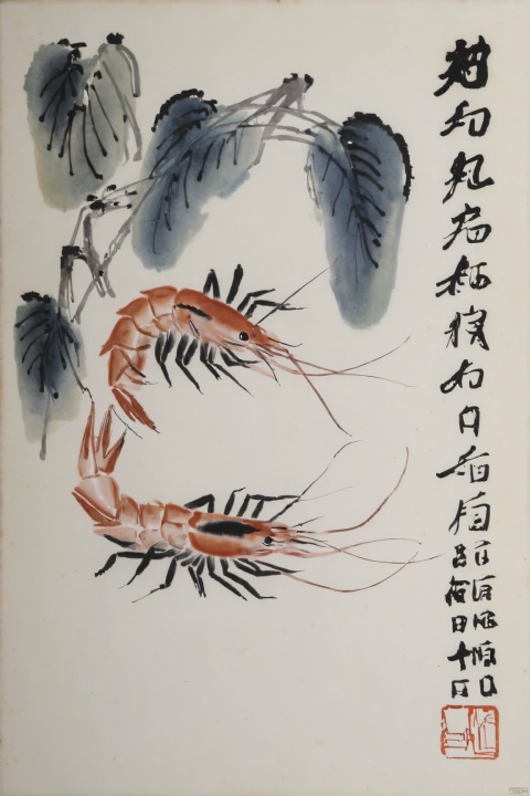 Qi-Baishi,animal,shrimp,