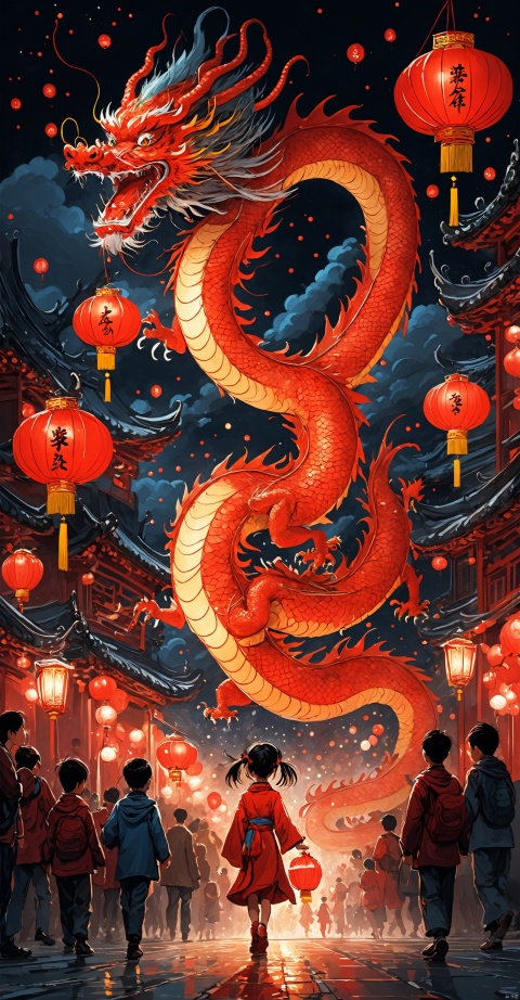  Masterpieces, high-definition art illustrations, Best Quality, New Year&#039;s Eve, fireworks in the night sky, a Red Chinese dragon, little girl carrying Red Lanterns, busy streets, celebrations