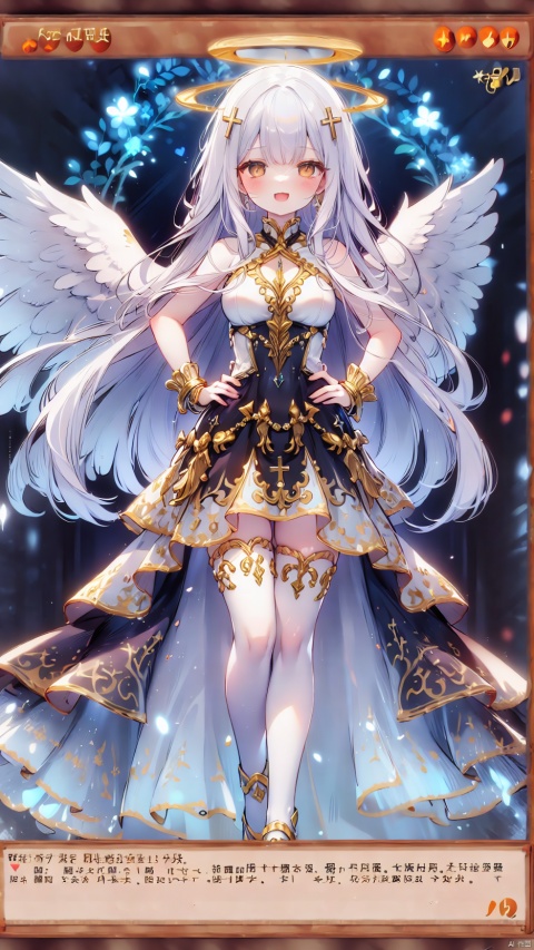 Card background, raphiel shiraha ainsworth,demon girl,Little girl(1.6),aged down,1girl,solo,beautiful detailed girl,Glowing Halo on head,angel wings,angel clothes,Cross pattern print skirt,fine fabric emphasis,ornate clothes,Glowing clothes,narrow waist,very small breasts,Glowing skin,Delicate cute face,blush,nose blush,blonde eyes,beautiful detailed eyes,((silver hair hair)),((long hair,cross hair ornament)),cross hair orn,hairclip,Glowing hair,Extremely delicate hair,Thin leg,white thighhighs,((beautiful detailed hands)),Slender fingers,Glowing nails,(standing,hands on hips),mischievous smile(expression),looking at viewer,:3,open mouth,tongue out,beautiful detailed mouth,heart(ornament),garden,fountain,hyper realistic,magic,8k,incredible quality,best quality,masterpiece,highly detailed,extremely detailed CG,cinematic lighting,backlighting,full body,high definition,detail enhancement,(perfect hands, perfect anatomy),detail enhancement