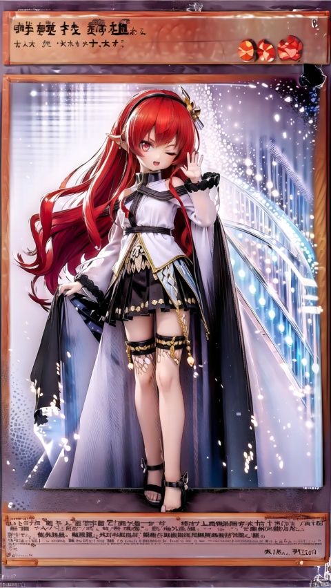  card background,erisc,loli,beautiful detailed girl,narrow waist,very small breasts,Glowing skin,Delicate cute face,bare shoulders,long sleeves,torn dress,broken skirt,torn clothes,broken clothes,transparent clothes,red eyes eyes,beautiful detailed eyes,glowing eyes,(one eye closed),((red hair)),((long hair,hairband)),Glowing hair,Extremely delicate hair,Thin leg,white legwear garter,beautiful detailed fingers,Slender fingers,steepled fingers,Shiny nails,standing,((hand up,dynamic pose)),mischievous smile(expression),open mouth,tongue out,fangs out,beautiful detailed mouth,looking at viewer,bow(ornament),garden, fountain,hyper realistic,magic,8k,incredible quality,best quality,masterpiece,highly detailed,extremely detailed CG,cinematic lighting,backlighting,full body,high definition,detail enhancement,(perfect hands, perfect anatomy), detail enhancement