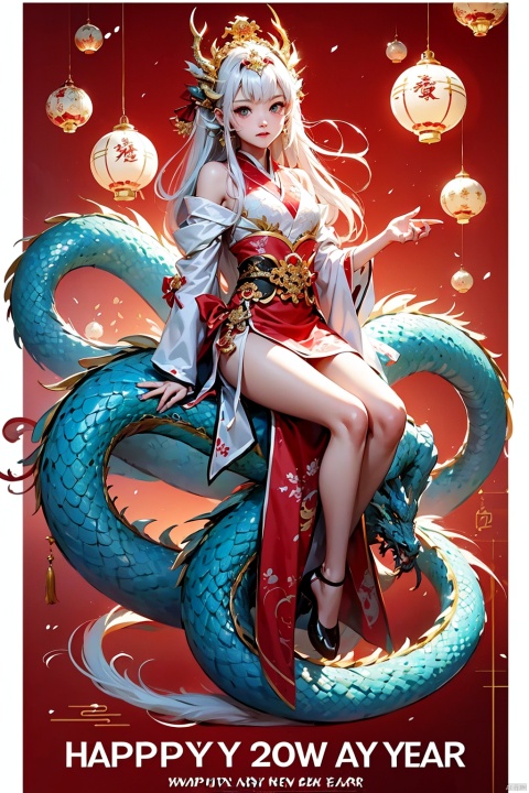 (龙年, two zero two four New Year,1girl, Dragon, Oriental Dragon, ),Loli