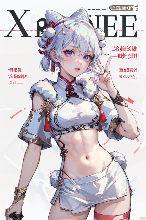  (best quality), (ultra detailed), ((masterpiece)), sfw,consored,illustration, ray tracing,contrapposto, female focus,model, 
///////////////////
(xuetu, double bun, chinese clothes:1.2), hair bun, white hair, long hair,
//////////////////////////
sexy, fine fabric emphasis,wall paper, crowds, fashion, Lipstick, depth of field, street, in public,(Magazine cover:1.2),(title),(Magazine cover-style illustration of a fashionable woman), posing in front of a colorful and dynamic background. (The text on the cover should be bold and attention-grabbing, with the title of the magazine and a catchy headline).