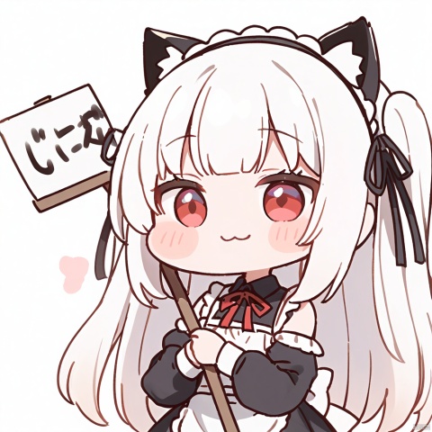  1girl, loli,solo,white hair,long hair,bangs,red eyes,maid,cat ears,

 sign, holding_sign,:3, closed_eyes, holding, white_background, simple_background, upper_body, facing_viewer, closed_mouth, chibi, smile,