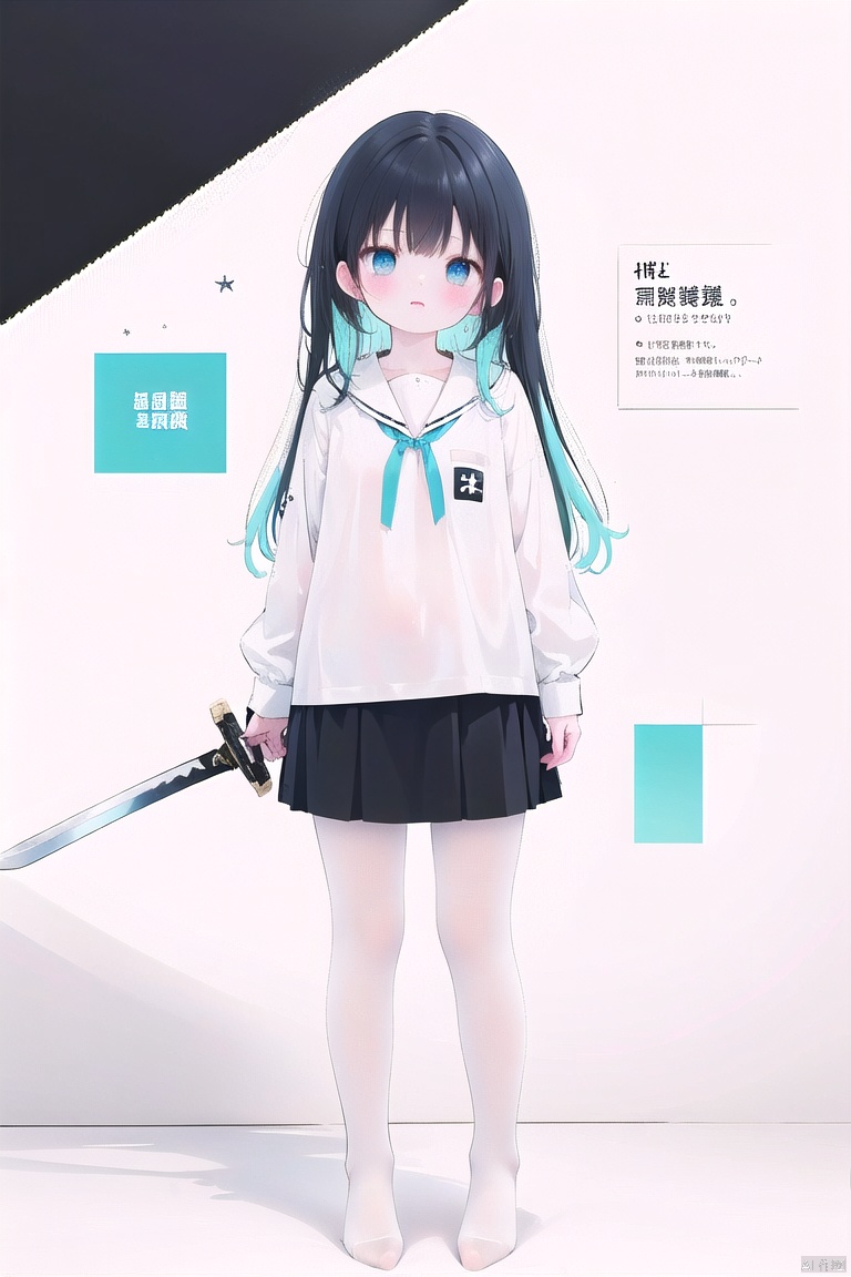  masterpiece,best quality,high quality,(colorful),[Artist onineko],[Artist chen bin],[Artist agwing86],Artist xukong, 1girl, solo, weapon, long hair, blue eyes, holding weapon, sword, holding, holding sword, looking at viewer, black hair, skirt, shirt, white shirt, long sleeves, white pantyhose,toeless_legwear