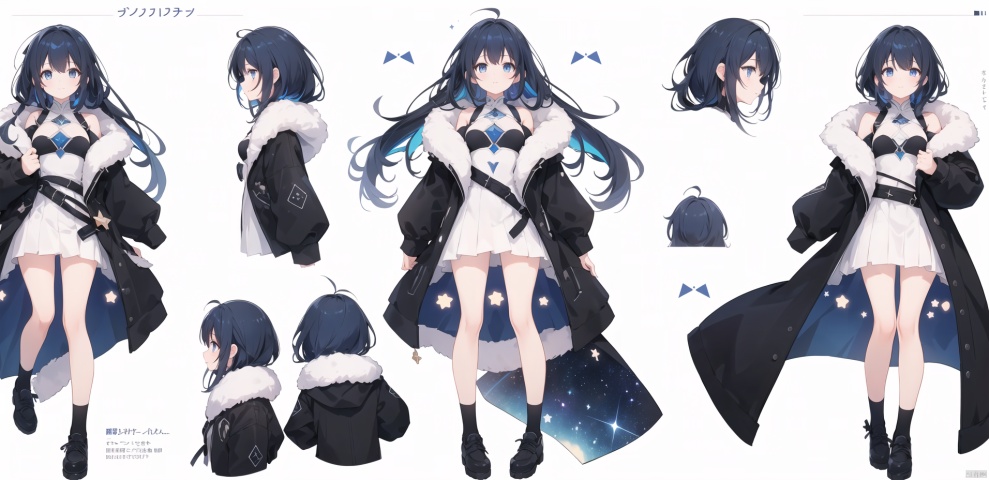  (1girl1.3),thin,very long hair,(((dark blue hair))),(((blue eyes))),(stars in the eyes),floating hair,Starry sky adorns hair,small breasts,(((black galaxy colorful coat))),white lining,white skirt,socks,star hairpin,closed mouth,(happy),nebula,star,science fiction,masterpiece,best quality,official art,extremely detailed CG unity 8k wallpaper,cozy anime, backlight, mahiro, [(white background:1.5)::5],(wide shot:0.95),Dynamic angle, fanxing,(full body), cozy anime
