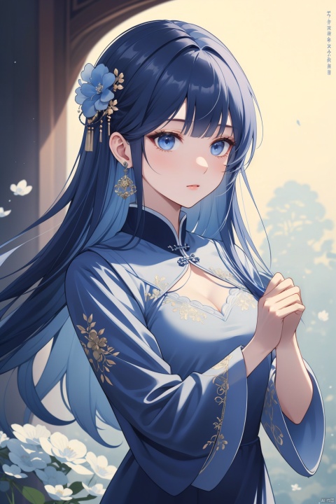  best quality ,masterpiece, illustration, an extremely delicate and beautiful, extremely detailed ,CG ,unity ,8k wallpaper, Amazing, finely detail, masterpiece,best quality,official art,extremely detailed CG unity 8k wallpaper,
1girl, solo, long hair, hair ornament, long sleeves, dress, jewelry, blue hair, upper body, flower, earrings, blue dress, chinese clothes, ((poakl)),（Porcelain texture：1.2）