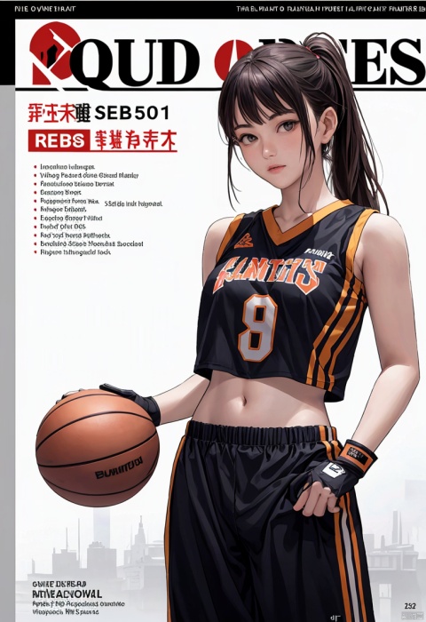 outdoors,Basketball Court,(masterpiece, top quality, best quality, official art, beautiful and aesthetic:1.2), (1girl:1.3), (fractal art:1.3),((masterpiece, best quality,photorealistic,)),(magazine:1.3), (cover-style:1.3),fashionable,girl,full body,solo,Playing basketball, gloves, headband,Blue sweatpants, ponytail,pants,black gloves, large breasts, long hair, Red basketball shirt,brown hair, midriff, jewelry, white socks, white footwear, rope, navel,toned, white socks, looking at viewer,standing,