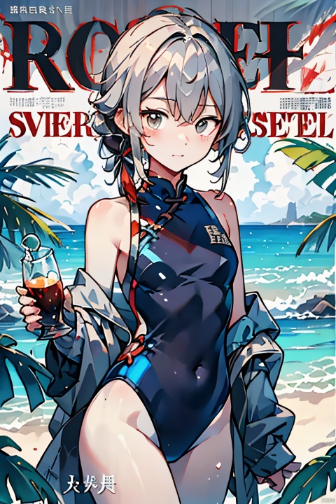  Masterpiece, Best, Summer, Colored, Beach, Upper Body, Sexy, Swimsuit, Girly, Dessert, Goblet, Magazine Cover, shota, Ink scattering_Chinese style, e style thriller posterl
