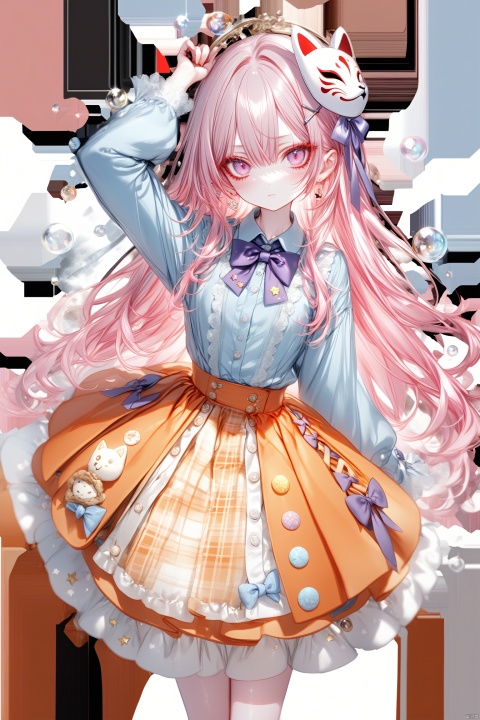  (masterpiece),(best quality),illustration,ultra detailed,hdr,Depth of field,(colorful),[pottsness],[iumu],[Sheya],transparent background, 1girl, hata no kokoro, long hair, solo, shirt, pink hair, skirt, orange skirt, plaid shirt, plaid, long sleeves, bow, bubble skirt, pink eyes, mask, bowtie, triangle, expressionless, blue bow, looking at viewer, circle, blue bowtie, star (symbol), mask on head, blue shirt, arm up, white background, very long hair, fox mask, closed mouth, x, long skirt, simple background, collared shirt, purple bowtie, buttons, purple bow, tr mini style, Sewing doll, yaya